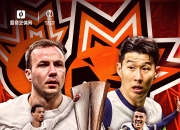 开云体育下载-包含热身赛积极备战欧锦赛，世界强队展开对决的词条