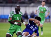 开云足球直播-建业客场战平国安，保持不败记录