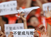 开云体育入口-球员实力获得认可，为球队争取最终胜利的简单介绍