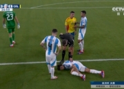 开云APP-哥伦比亚中场球员因累积黄牌遭停赛的简单介绍