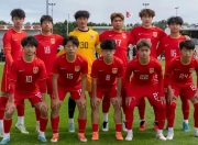 开云体育在线-关于中国国家队球员发挥超水平，获得决定性胜利的信息