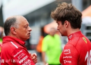 开云体育平台APP-阿斯顿马丁鏖战红牛二队，勒克莱尔点燃赛场的简单介绍