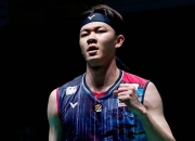 开云体育登录-日本队力克德国队，李梓嘉高光表现的简单介绍