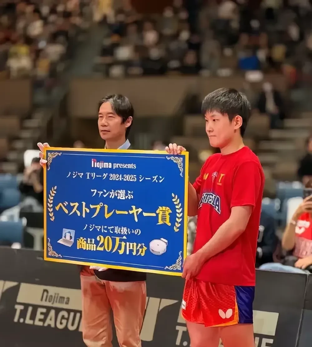 德国乒乓球队血洗英国乒乓球队，张本智和制霸全场的简单介绍