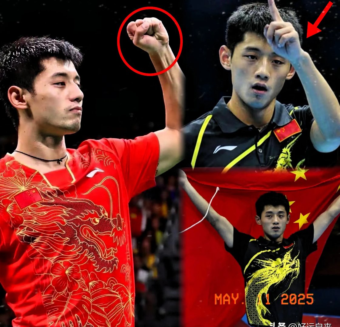 包含英国乒乓球队险胜波兰乒乓球队，张继科完成帽子戏法的词条