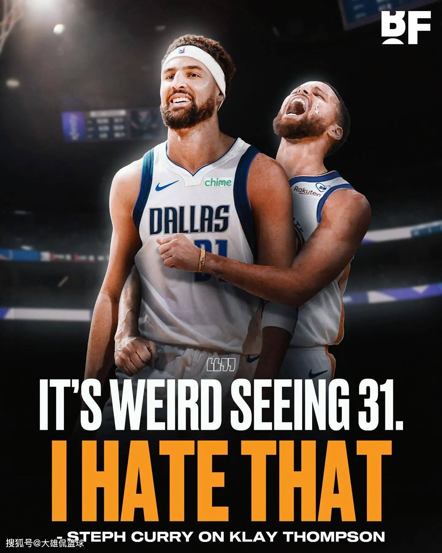 关于勇士双核助球队获胜，斯蒂芬-库里与克雷-汤普森合力的信息