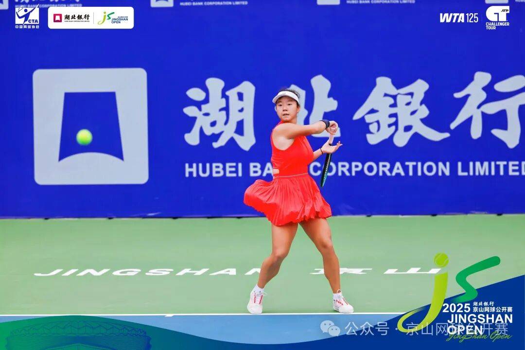 莱加内主场告捷，跻身前列