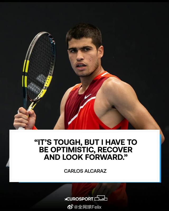 德国网球队绝杀澳大利亚网球队，阿尔卡拉斯惊艳世界的简单介绍